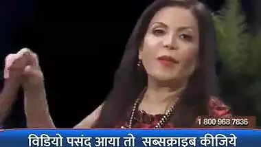 Indian Aunty Teaching How To Lick Pussy